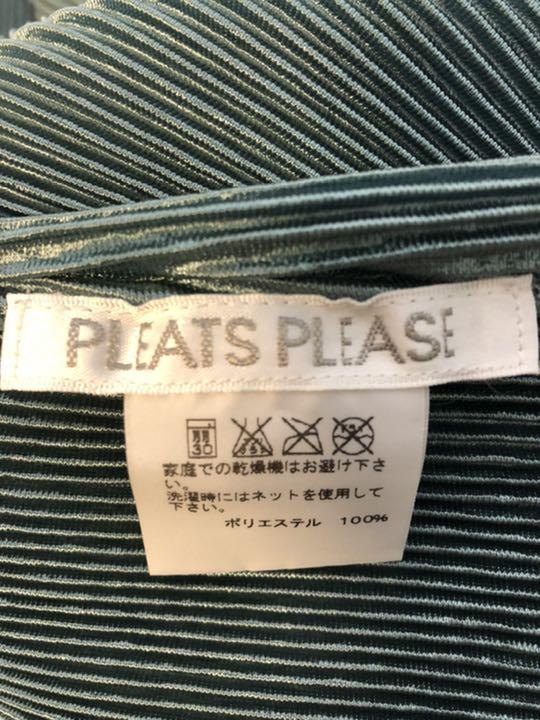 安価 ワタナベ イッセイミヤケのノースリーブトップス⭐︎美品 - チュニック - www.qiraatafrican.com 安価 ワタナベ イッセイミヤケのノースリーブトップス⭐︎美品 - チュニック - www.qiraatafrican.com