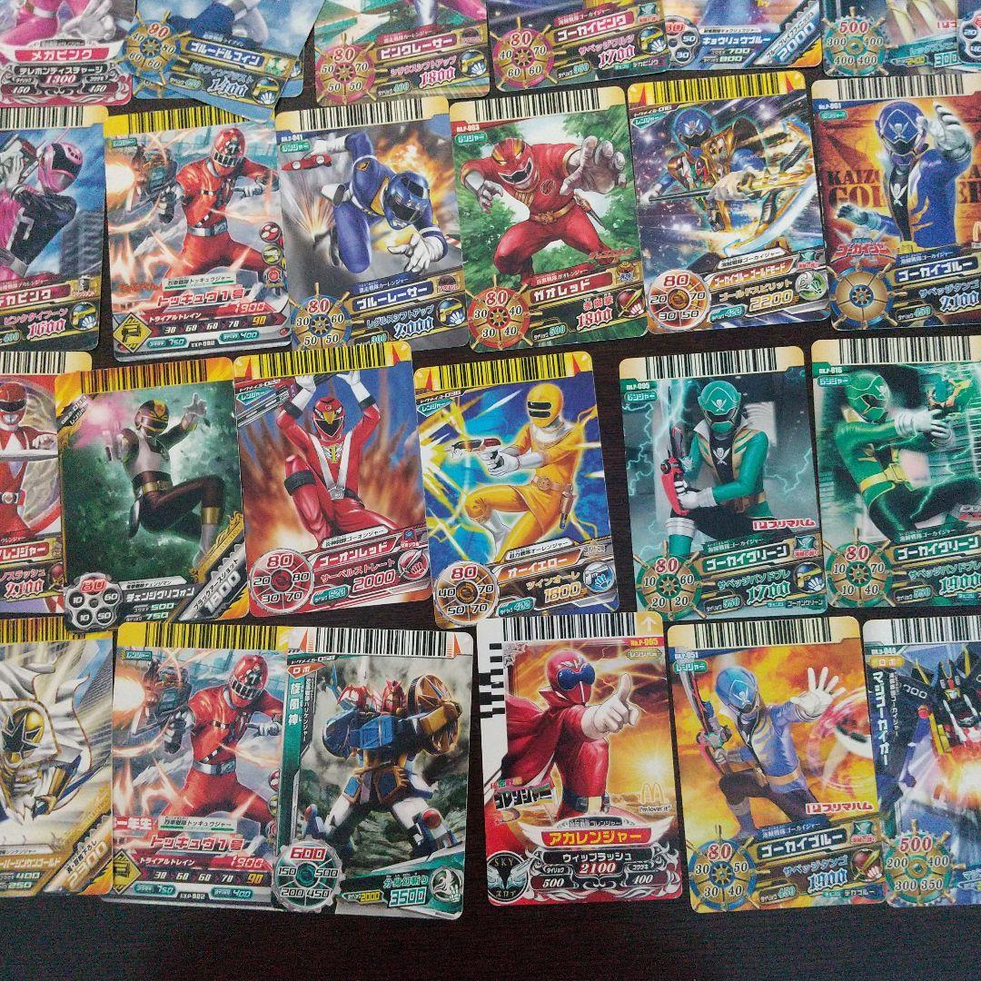 スーパー戦隊 ダイスオー おまとめ