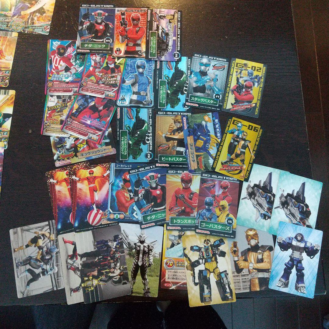 スーパー戦隊 ダイスオー おまとめ