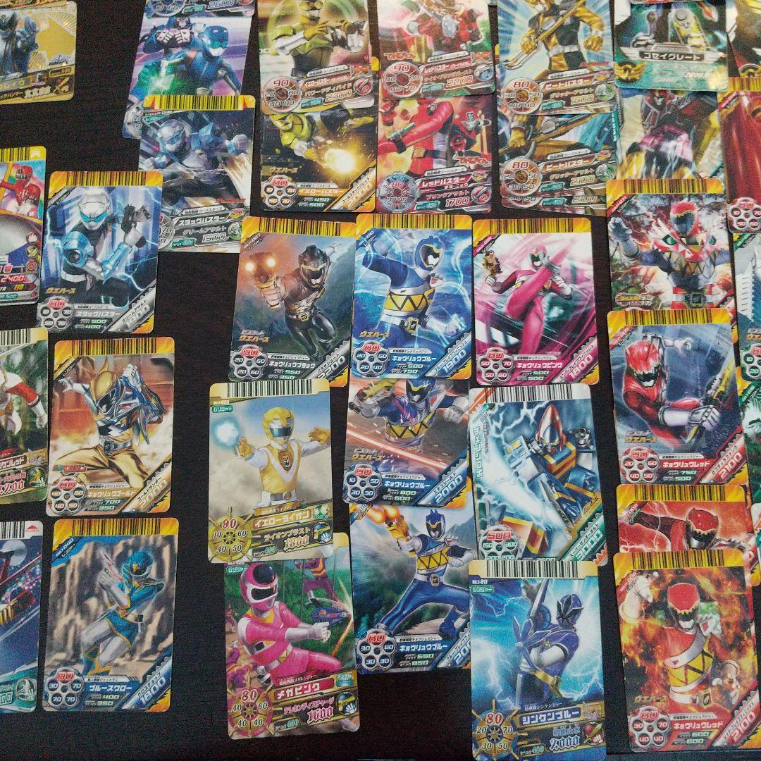 スーパー戦隊 ダイスオー おまとめ