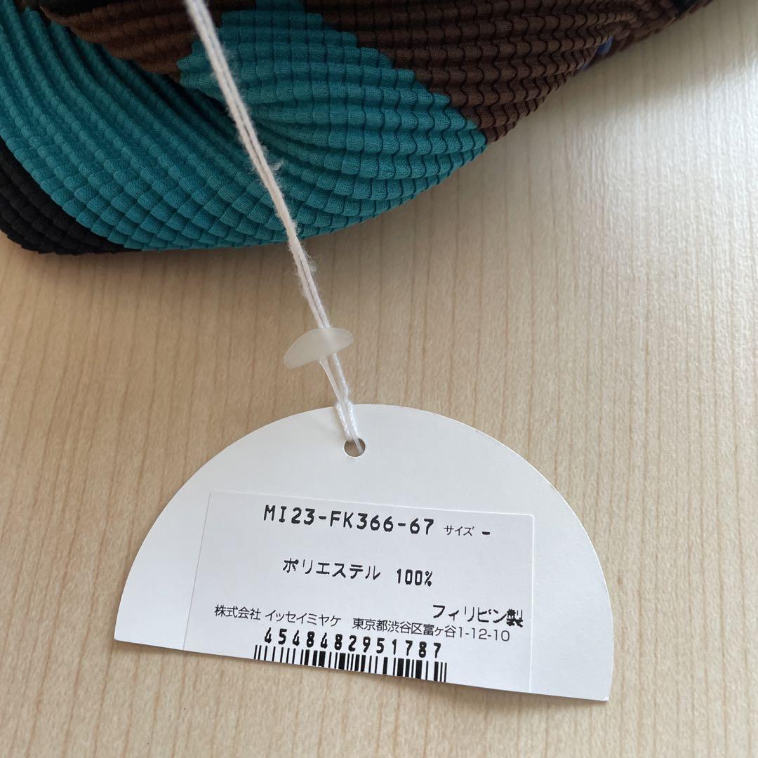 【未使用】me by ISSEY MIYAKE ワッフルカットソー　プリーツ