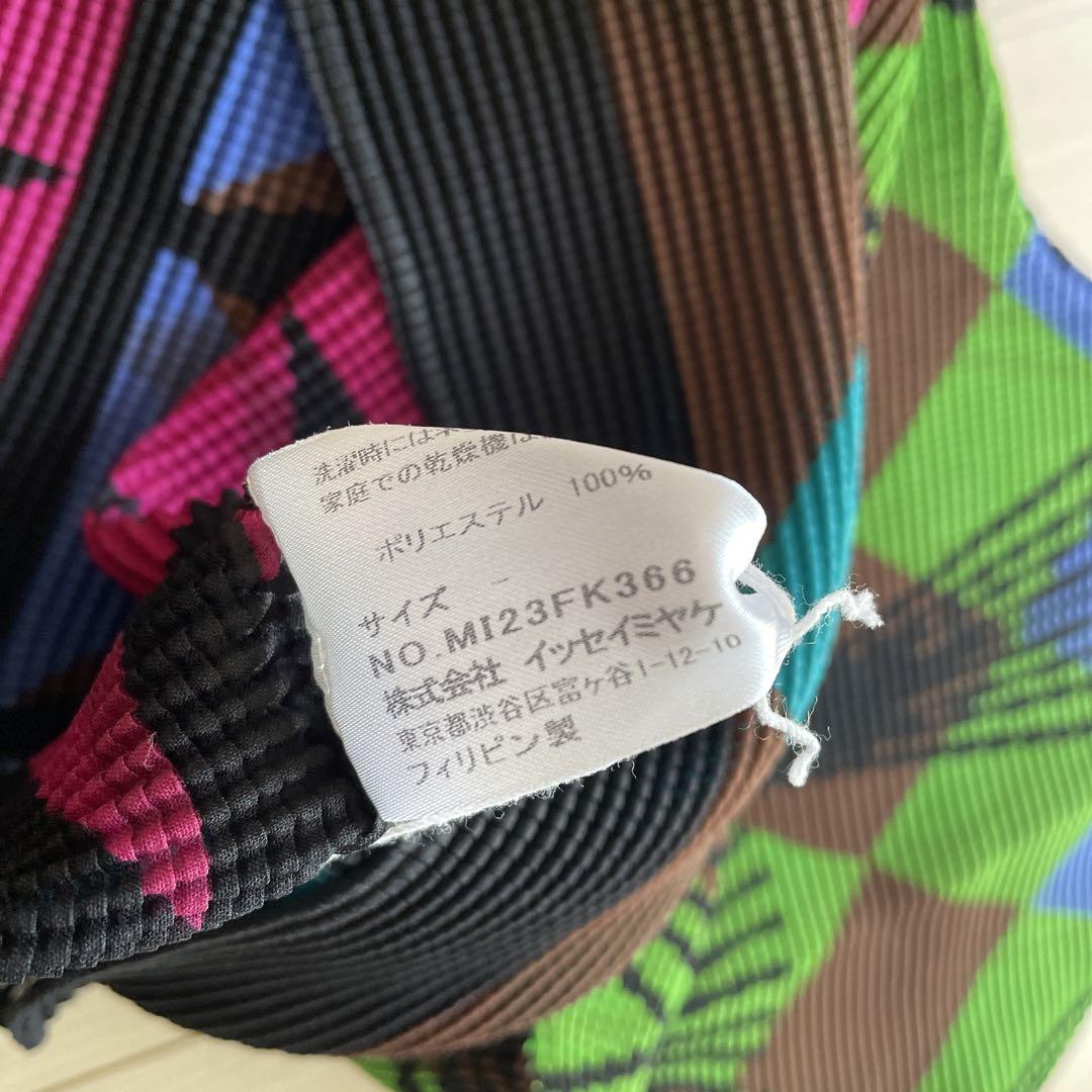 【未使用】me by ISSEY MIYAKE ワッフルカットソー　プリーツ