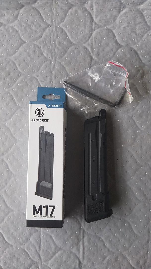 SIG M17 M18 co2マガジン ライラックス ブラック