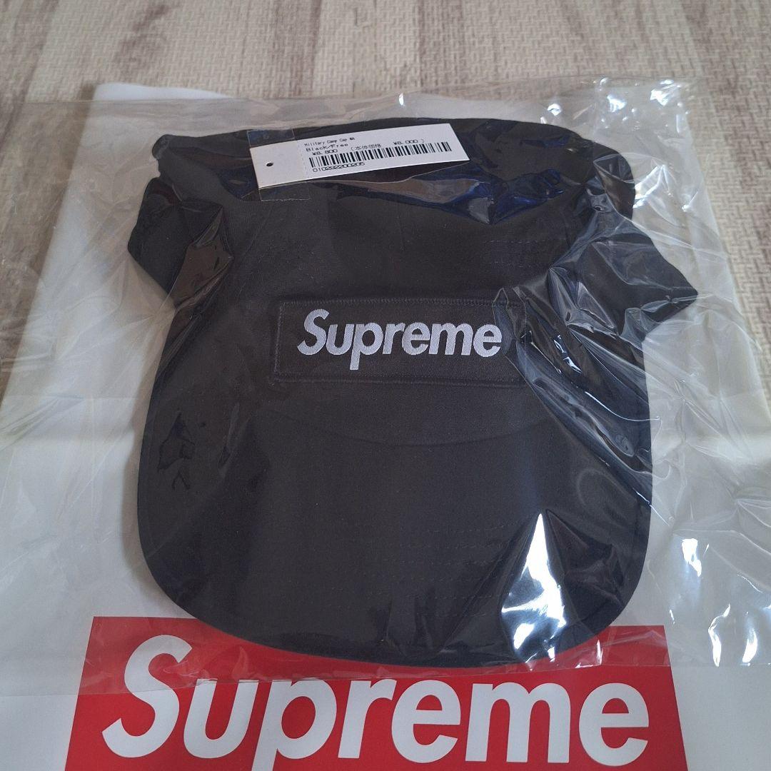 Supreme Military Camp Cap 