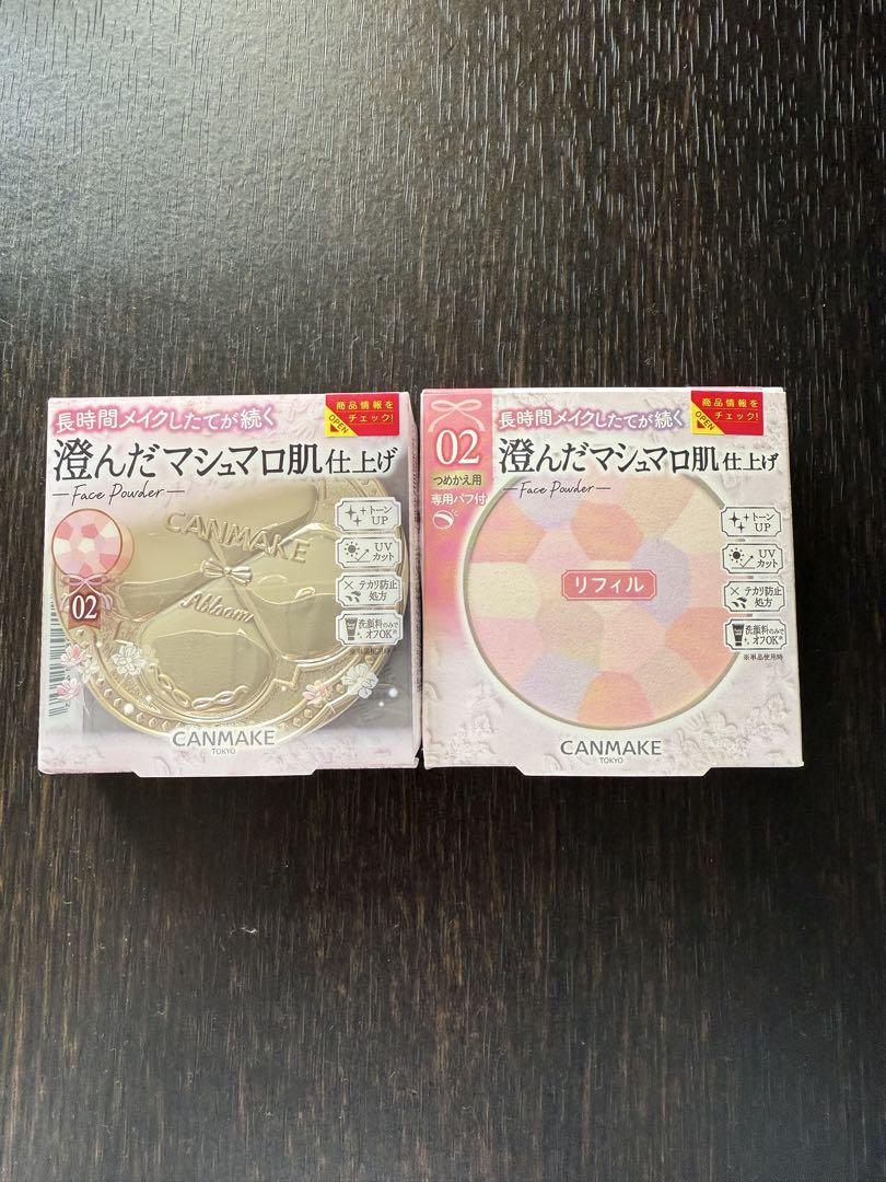 【新品】キャンメイク マシュマロフィニッシュパウダー 02 ＋リフィル