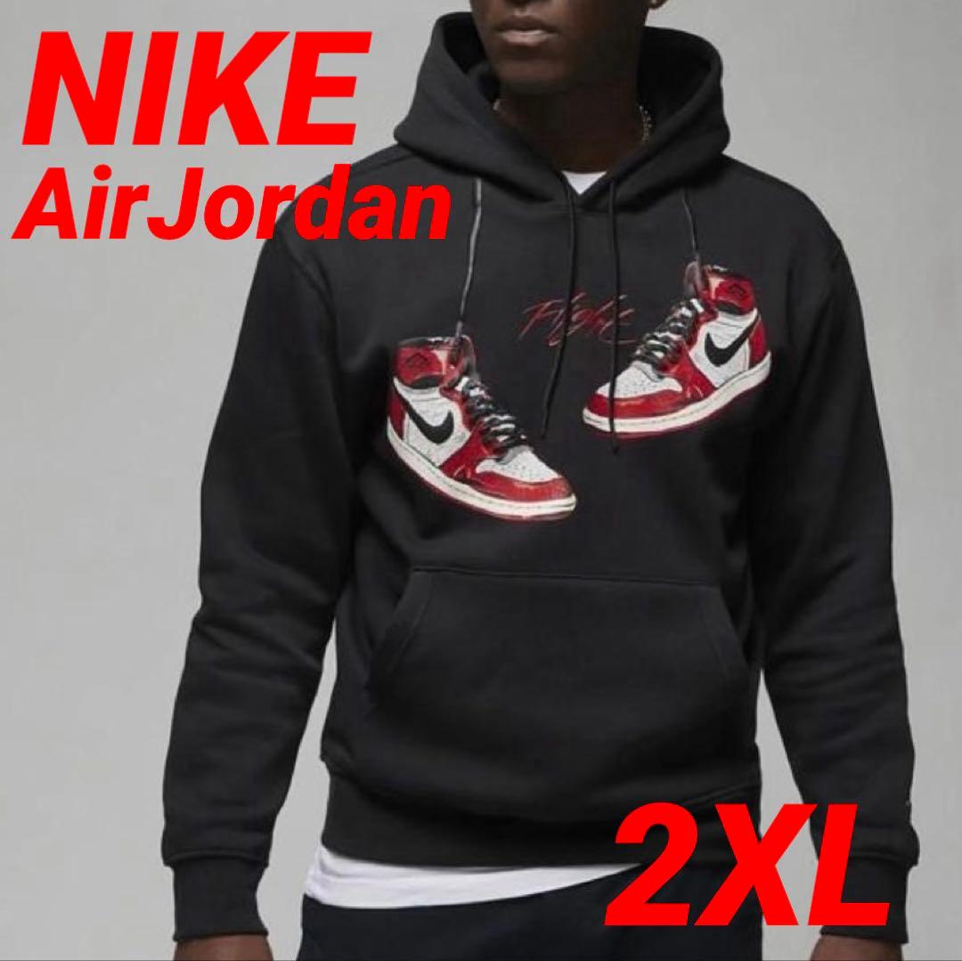 新品★XXL★Nike AirJordan Chicago フーディー