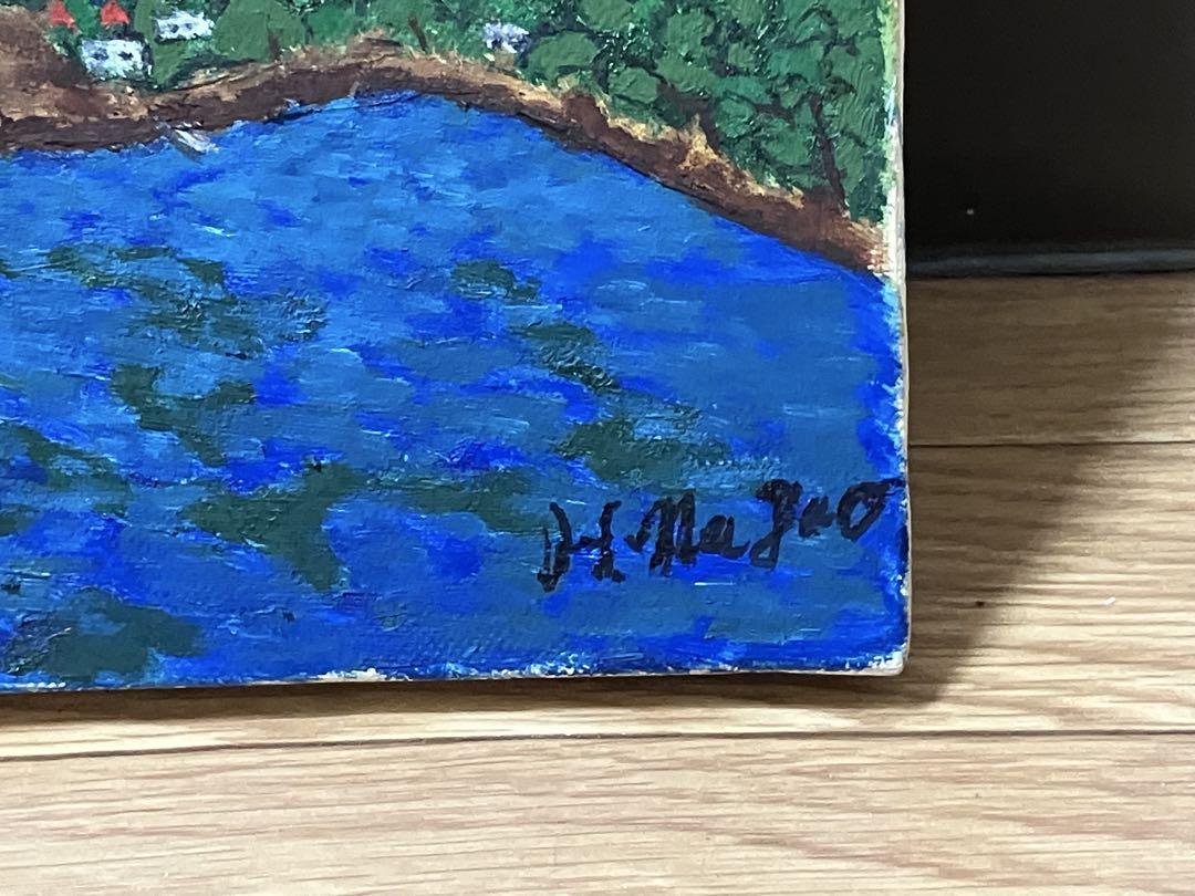 作者不明)絵 絵画 風景画 サイン入り - メルカリ