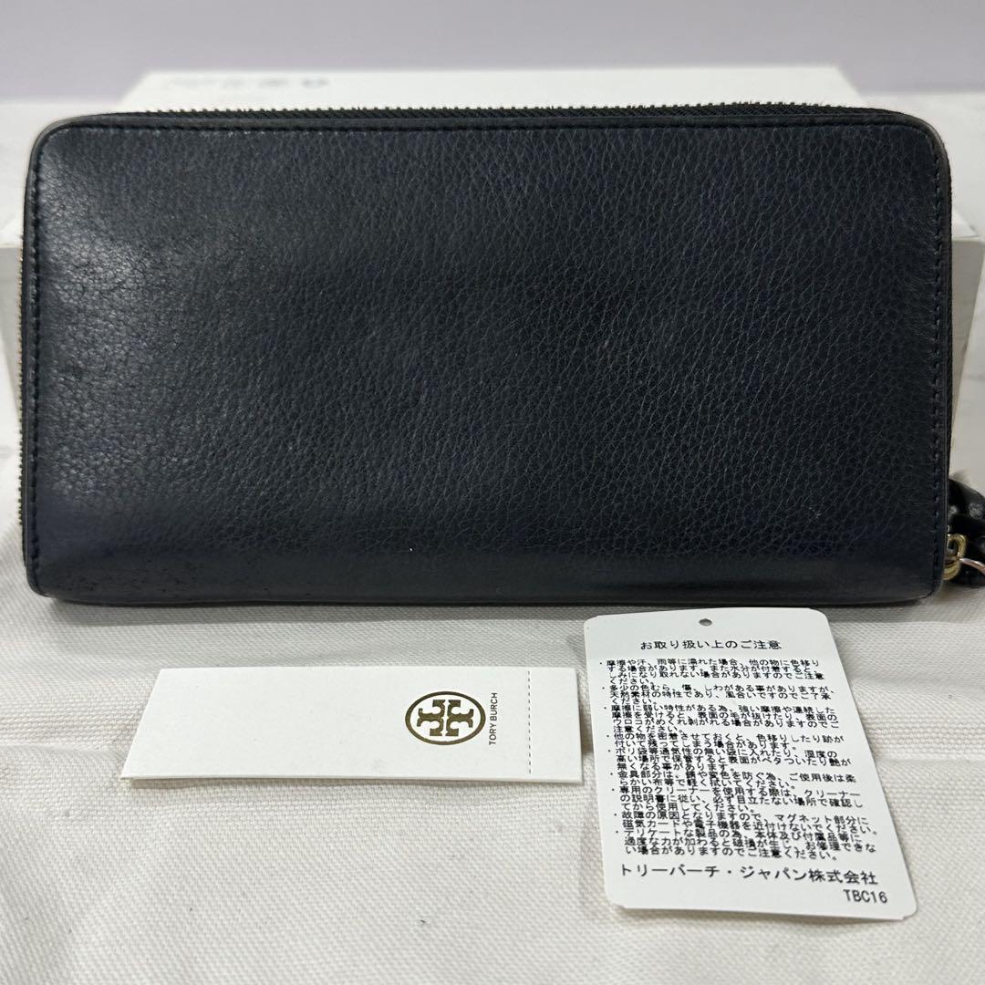 新品同様‼️ トリーバーチ TORYBURCH 財布 長財布 ラウンド