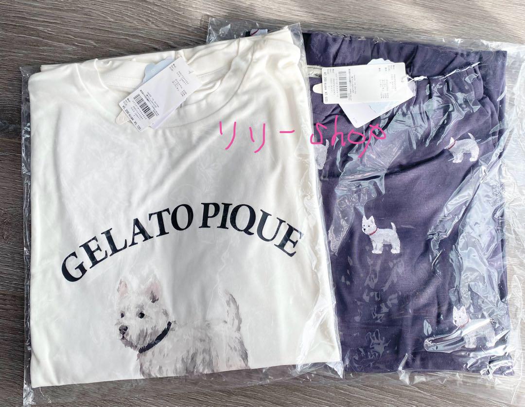 新品タグ付♡ ジェラートピケ ウエスティ　Tシャツ＆ロングパンツ　上下セット 新品タグ付♡ ジェラートピケ ウエスティ Tシャツ＆ロングパンツ