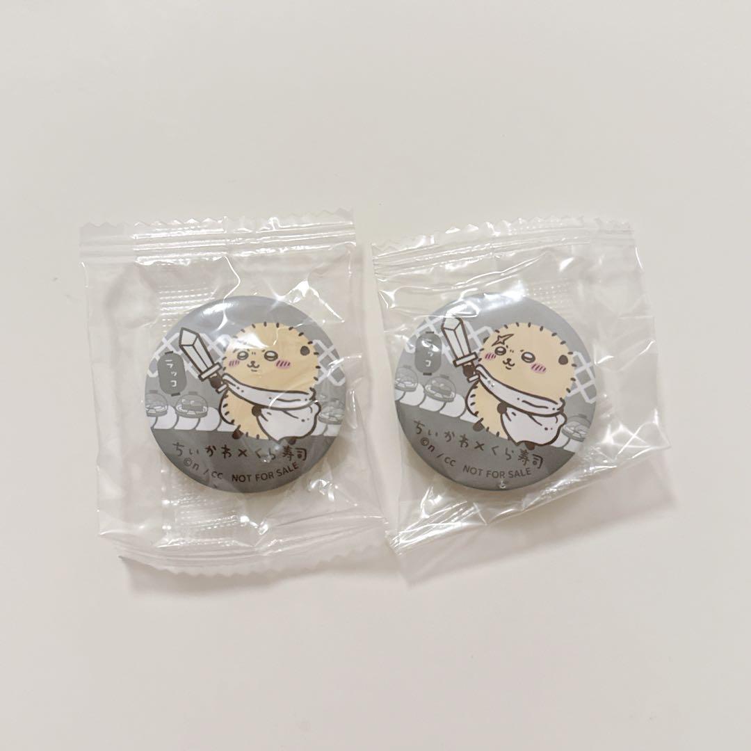 ちいかわ✖️Jリーグマスコット（ラッコ、ちいかわ）＋バッジ2個（くら寿司、まじかる ちいかわ✖️Jリーグマスコット（ラッコ、ちいかわ）＋バッジ2個