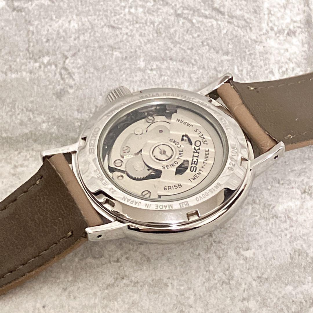 セイコー メカニカル クラシック SARB031 6R15-00V0 腕時計