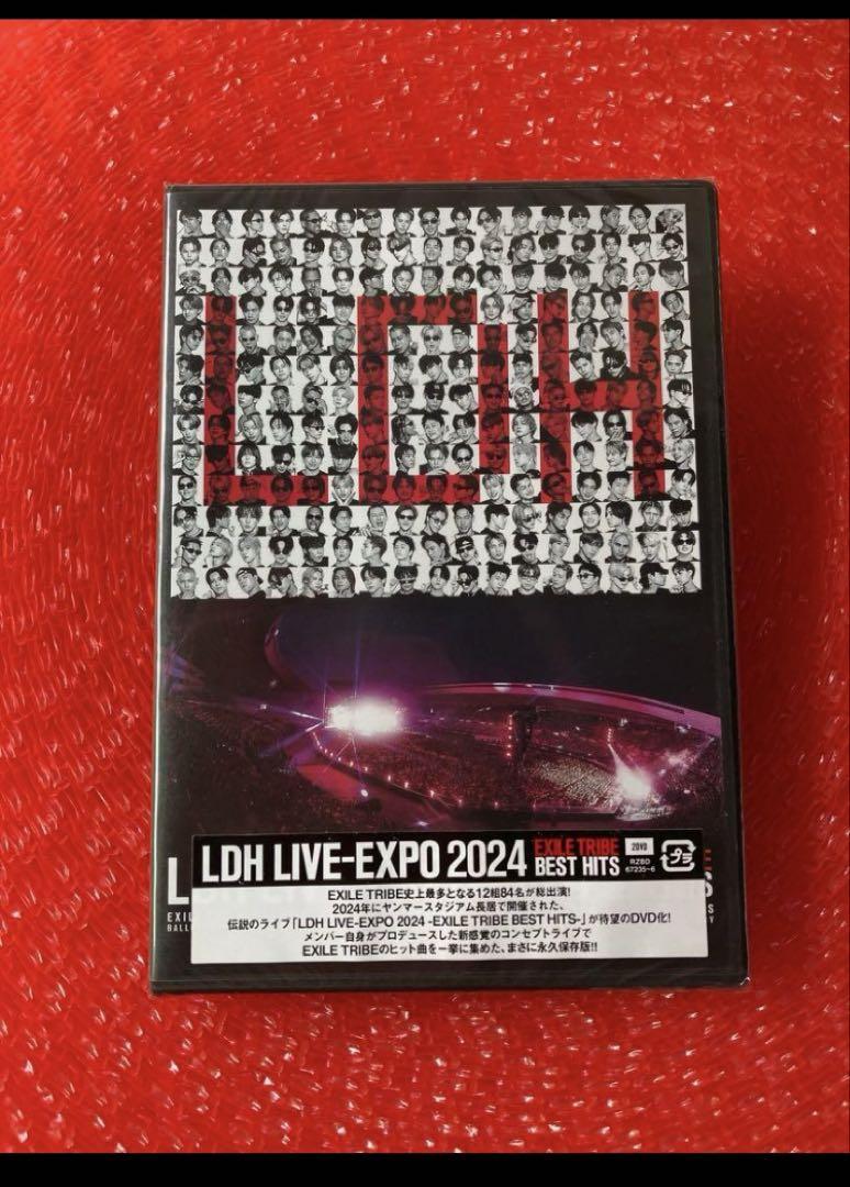 LDH LIVE-EXPO 2024」と「ゼンジン」セットDVD - メルカリ