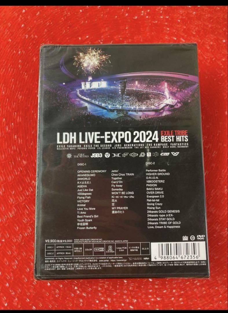 EXILE TRIBELDH LIVE-EXPO」 DVD 2枚組 - メルカリ