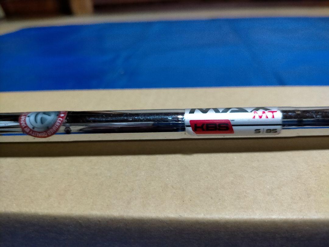 TaylorMade SIM2 MAX 7番アイアン