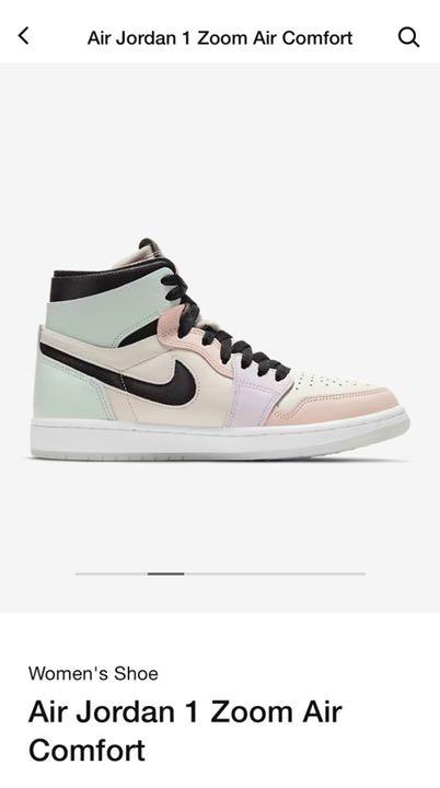 ピーチ ナイキ NIKE AIR JORDAN 1 ZOOM AIR COMFORT UlpuJ-m32114817491 Ⓢカテゴリー