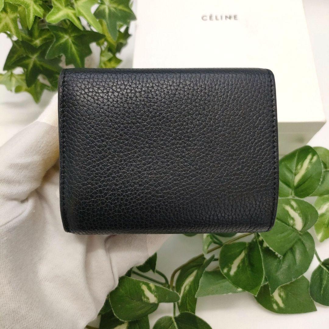 セリーヌ　スモールフォールデットマルチファンクション　ブラック　イエロー