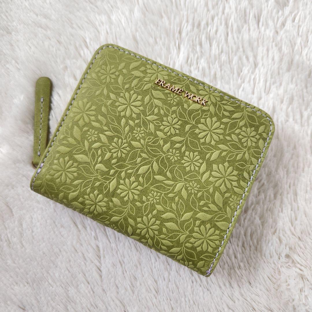 新品✨Framework 二つ折り財布 花柄　エンボス　レザー 新品✨Framework 二つ折り財布 花柄 エンボス レザー