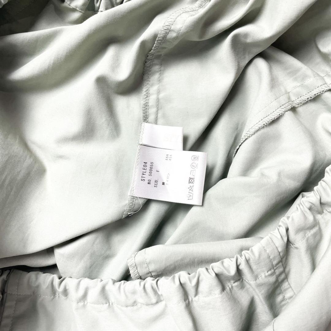 美品 STYLE04 バルーンスカート くすみグリーン サイズF*CD187 美品 STYLE04 バルーンスカート くすみグリーン サイズF*CD187