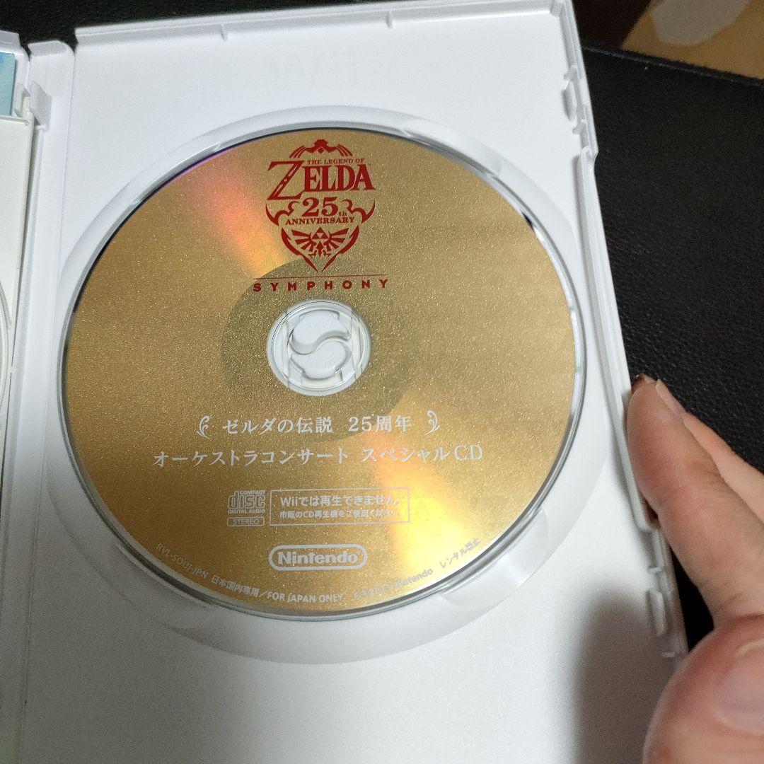 ゼルダの伝説 スカイウォードソード スペシャルCD付き - メルカリ