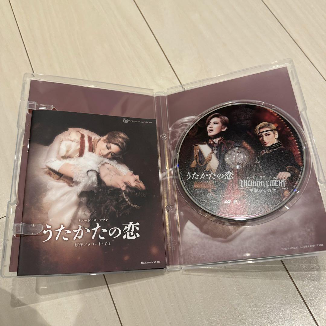 みページ 【美品】宝塚歌劇団 花組 うたかたの恋 DVD