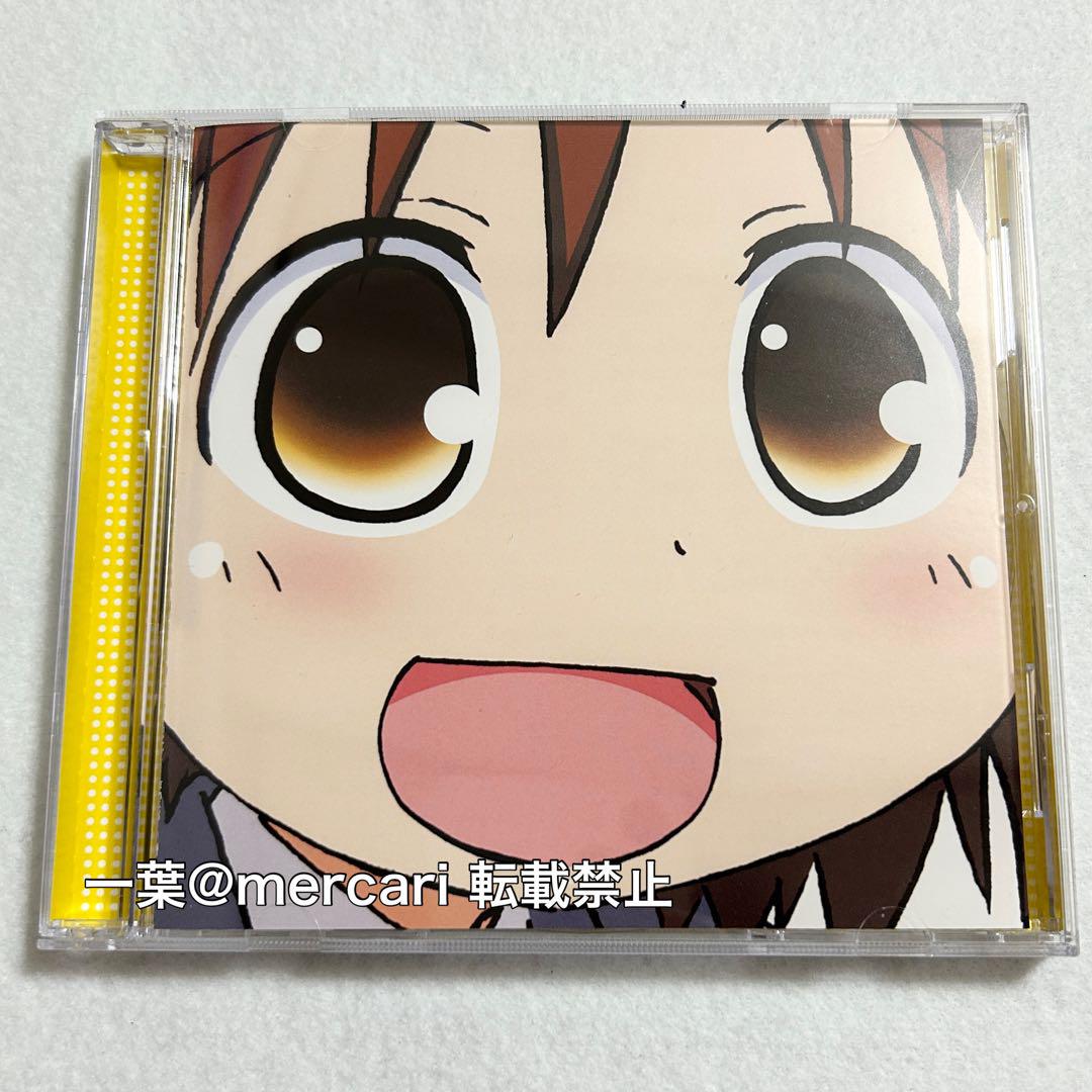 キルミーベイベー 折部やすな キャラクターソングCD - メルカリ
