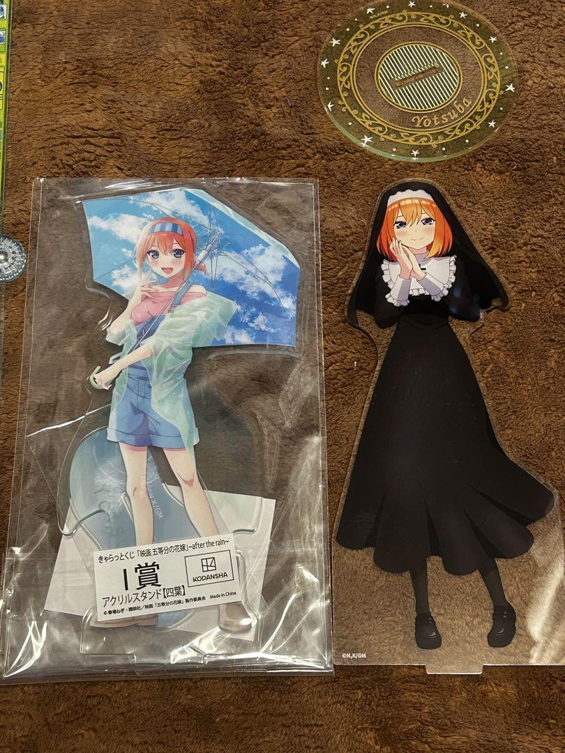 一番くじ　五等分の花嫁　アクリルスタンド　まとめ売り 五等分の花嫁 一番くじ アクリルスタンドまとめ売り - メルカリ
