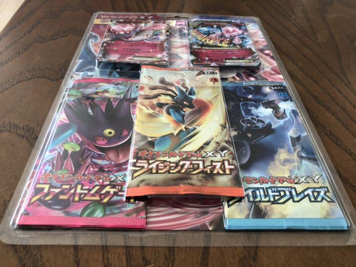えているの 新品 ポケモンカードゲームXYスペシャルパック MディアンシーEX i6JGg-m32115048271 未開封 をあげて - balochistan.gov.pk えているの 新品 ポケモンカードゲームXYスペシャルパック MディアンシーEX i6JGg-m32115048271 未開封 をあげて - balochistan.gov.pk