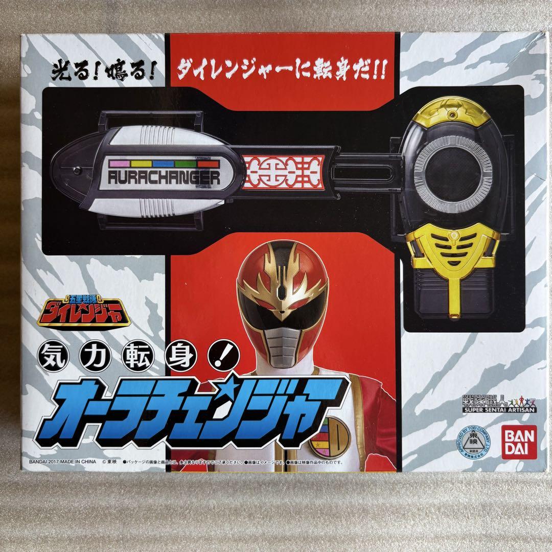 T004】オーラチェンジャー 五星戦隊ダイレンジャー バンダイ