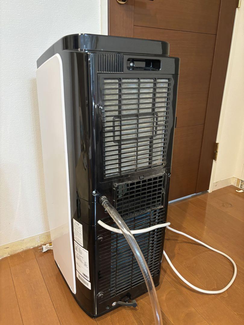 アイリスオーヤマ ポータブルクーラーIPP-2221G