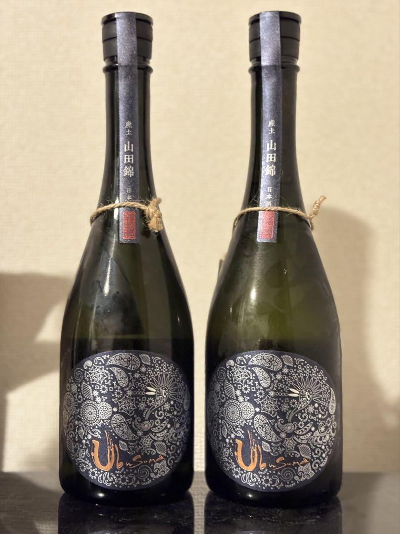 【産土 山田錦 飲み比べセット②】二農醸＆六農醸 楽天市場】【2025年5月出荷分】 花の香酒造 産土（うぶすな