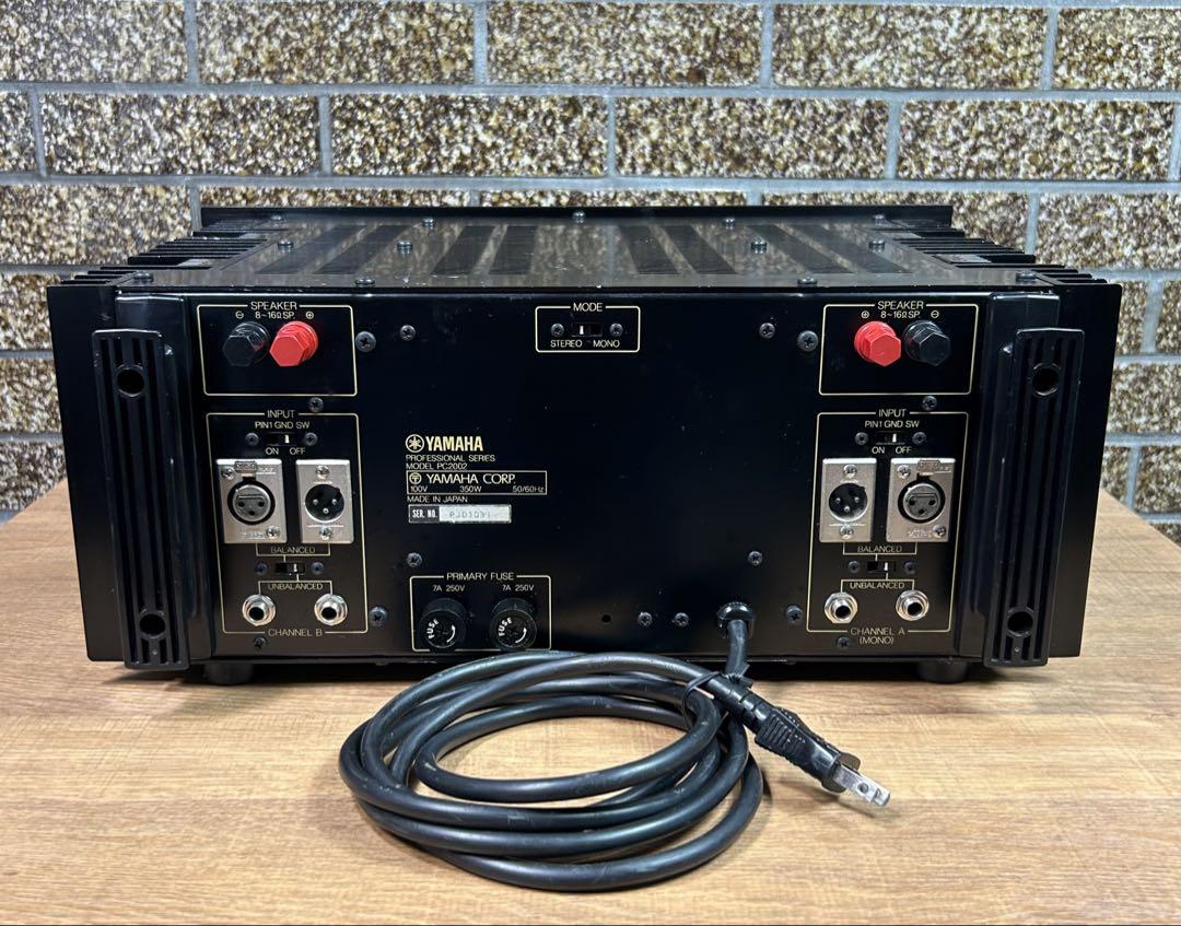 YAMAHA パワーアンプ　PC2002 YAMAHA PC2002 パワーアンプ | courage office