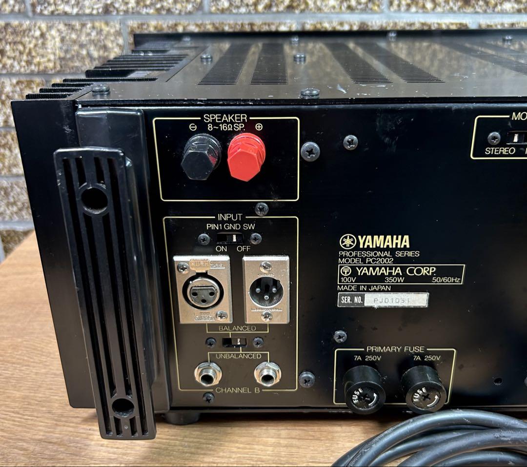 YAMAHA パワーアンプ PC2002 通電のみ確認 ジャンク プロ用