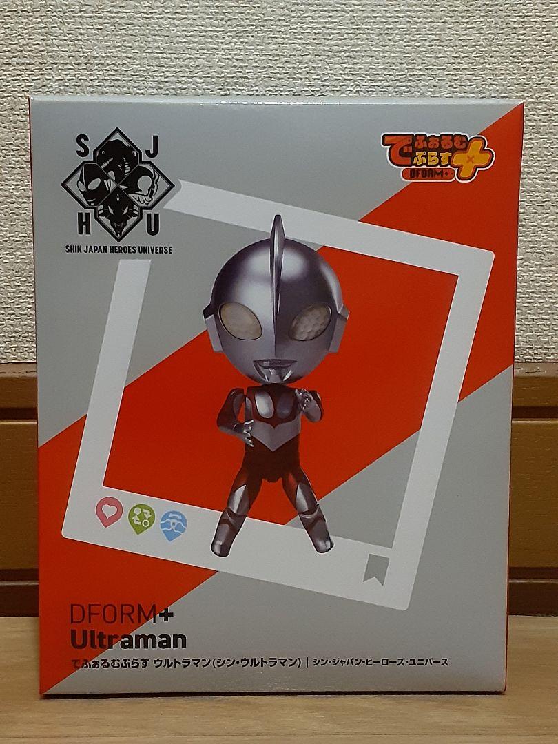 ROUND1限定でふぉるむぷらすDFORM+ ウルトラマン 10個セット ROUND1限定でふぉるむぷらすDFORM+ ウルトラマン 10個セット