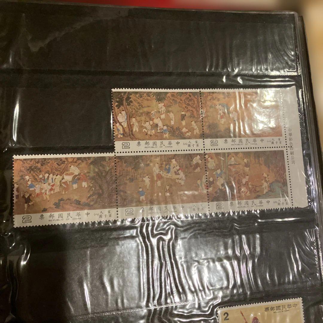 中国 使用済切手 セット(15枚) 中国 使用済切手 セット(15枚) （Yahoo!オークション -「使用