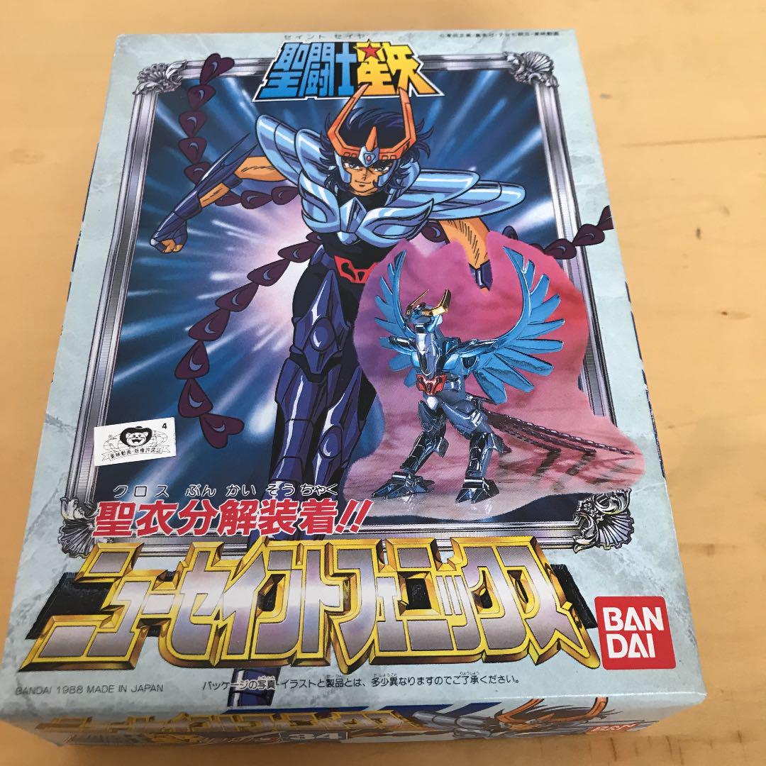 未開封当時物聖闘士星矢プラモデル ニューセイントフェニックス 1988 未開封当時物聖闘士星矢プラモデル ニューセイントフェニックス 1988