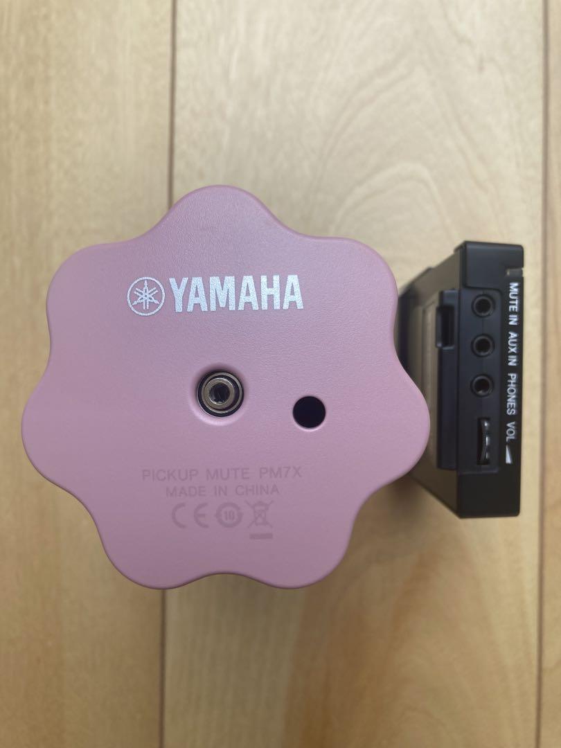 YAMAHA SILENT Brass トランペットミュート ピンク　限定色 好評のトランペット用「サイレントブラス™」に限定カラーモデル