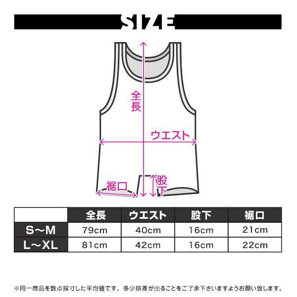 EGDE【L-XL！超光沢！秒速完売品！】13周年記念 シングレット