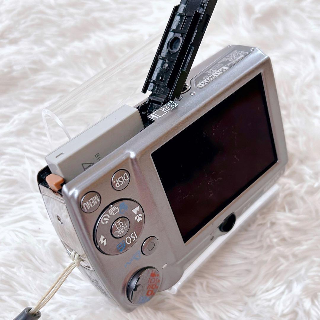 ixy digital