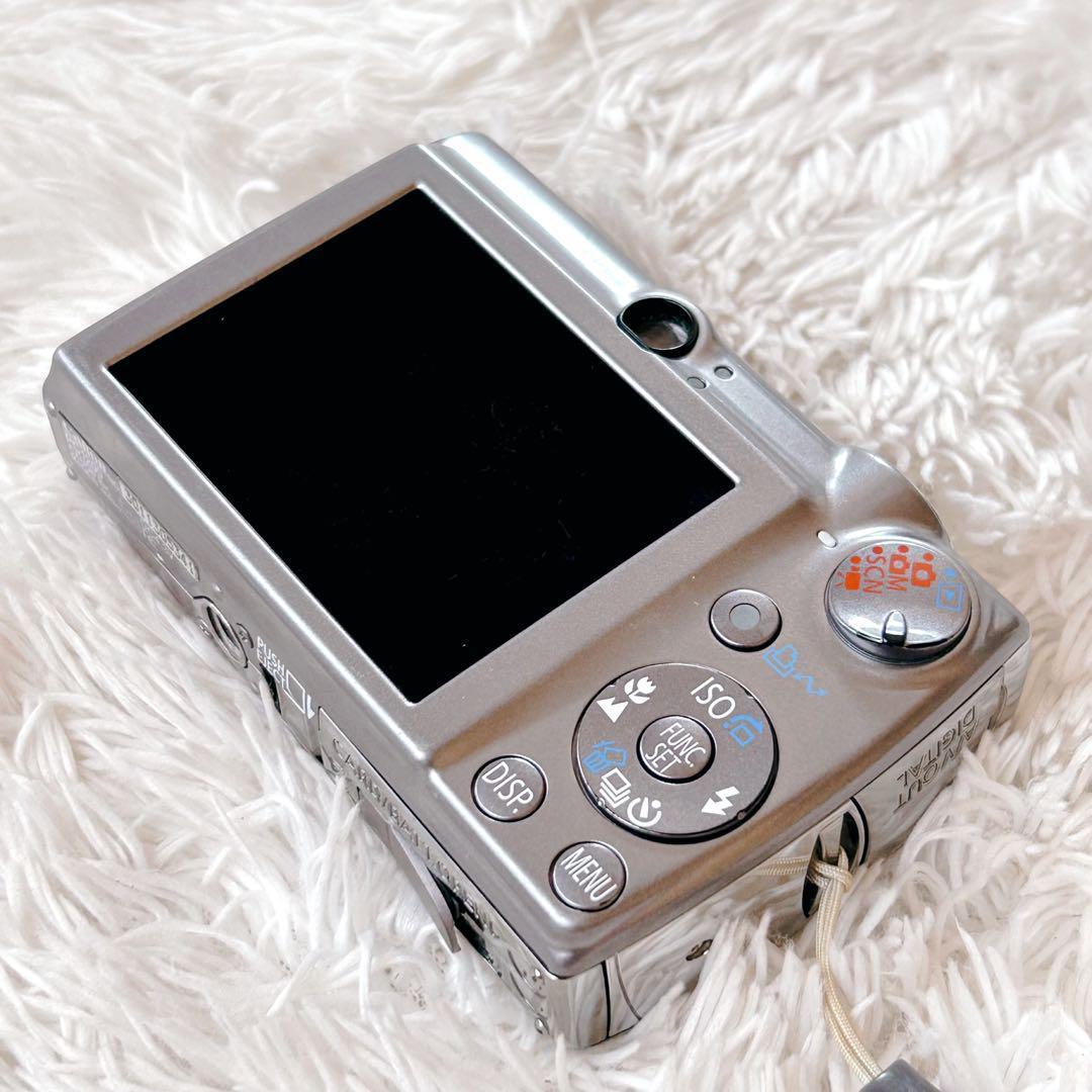 ixy digital