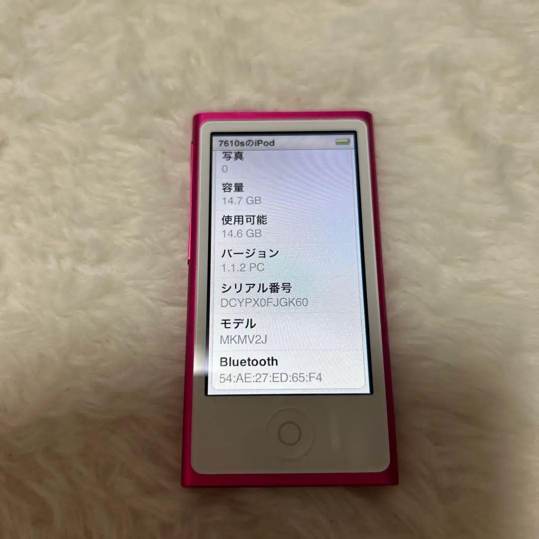 iPod nano 16GB ピンク MKMV2J