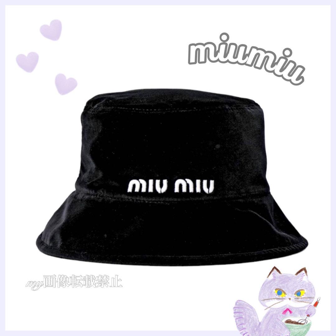 新同】miumiu♡バケットハット ベロア 三上悠亜 ウォニョン 通常配送料