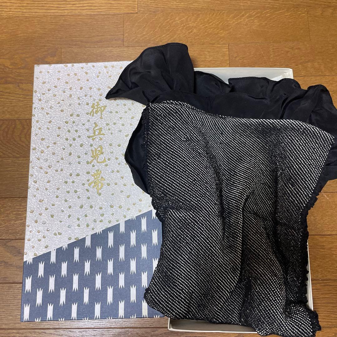 男性 御兵児帯 絞り