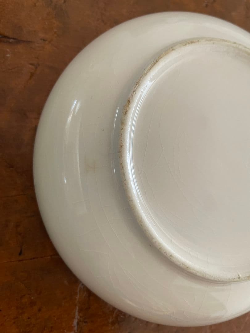 【当時物】やなせたかし　ポエム皿　昭和レトロ