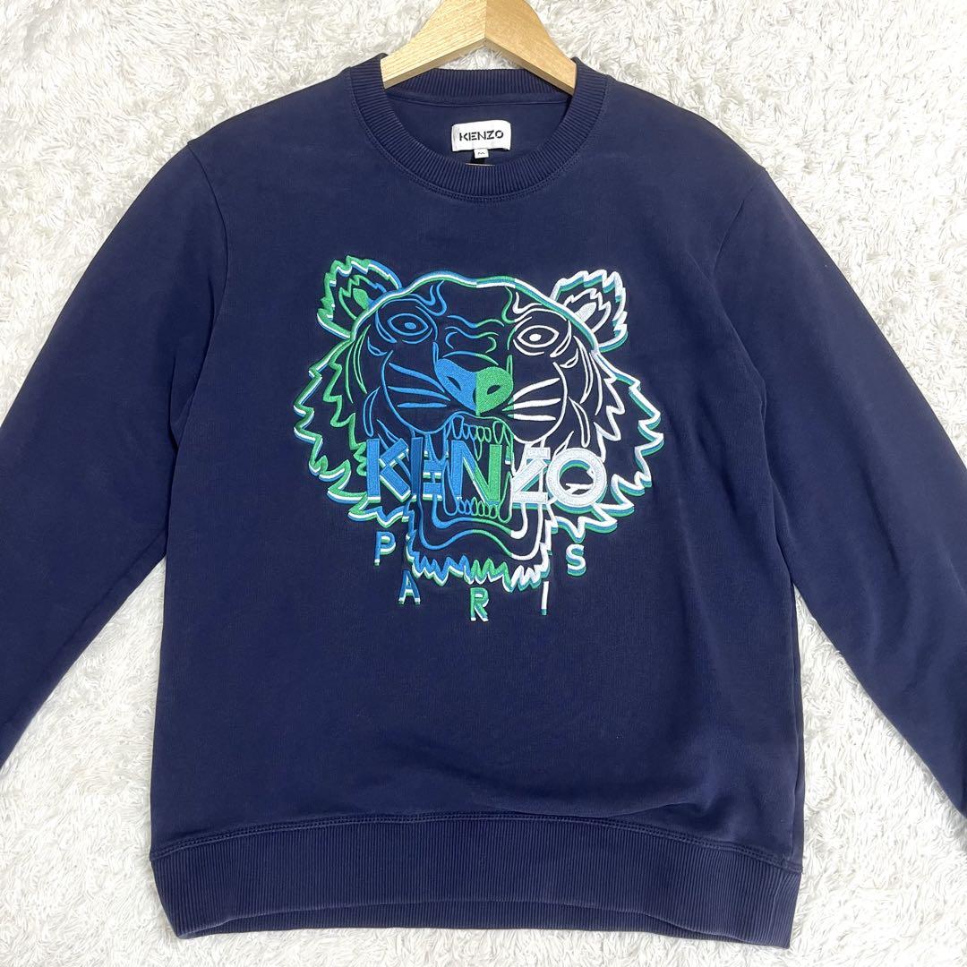KENZO ロゴ刺繍 トレーナー クリーム色 ✨レア色✨KENZO ケンゾー トレーナー スウェット ロゴ刺繍 トラ