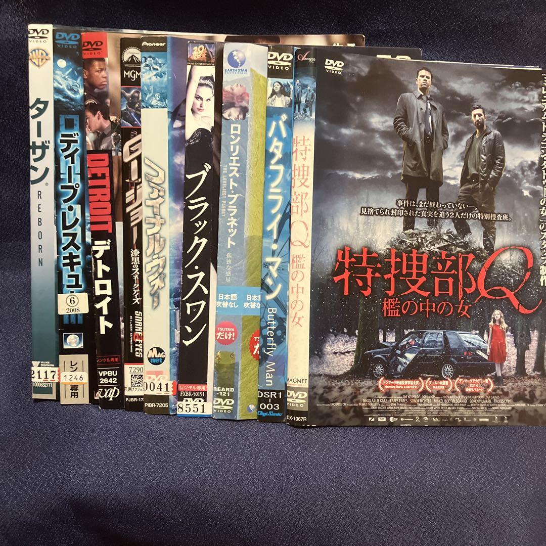 洋画 DVD 夏期限定セット 9本 - メルカリ