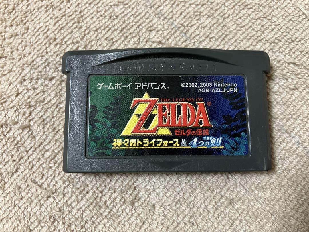 ゼルダの伝説 神々のトライフォース＆4つの剣 - メルカリ