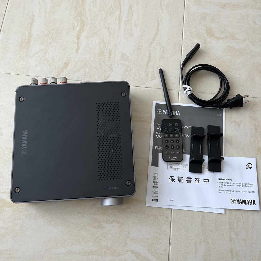 YAMAHA WXA-50 ワイヤレスストリーミングアンプ