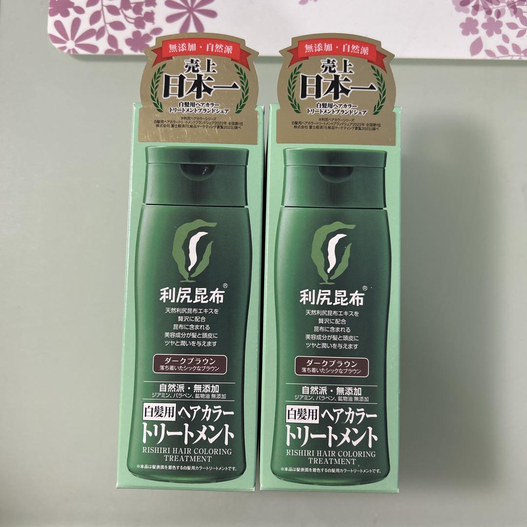 KURO Cream Shampoo ダークブラウン 400g