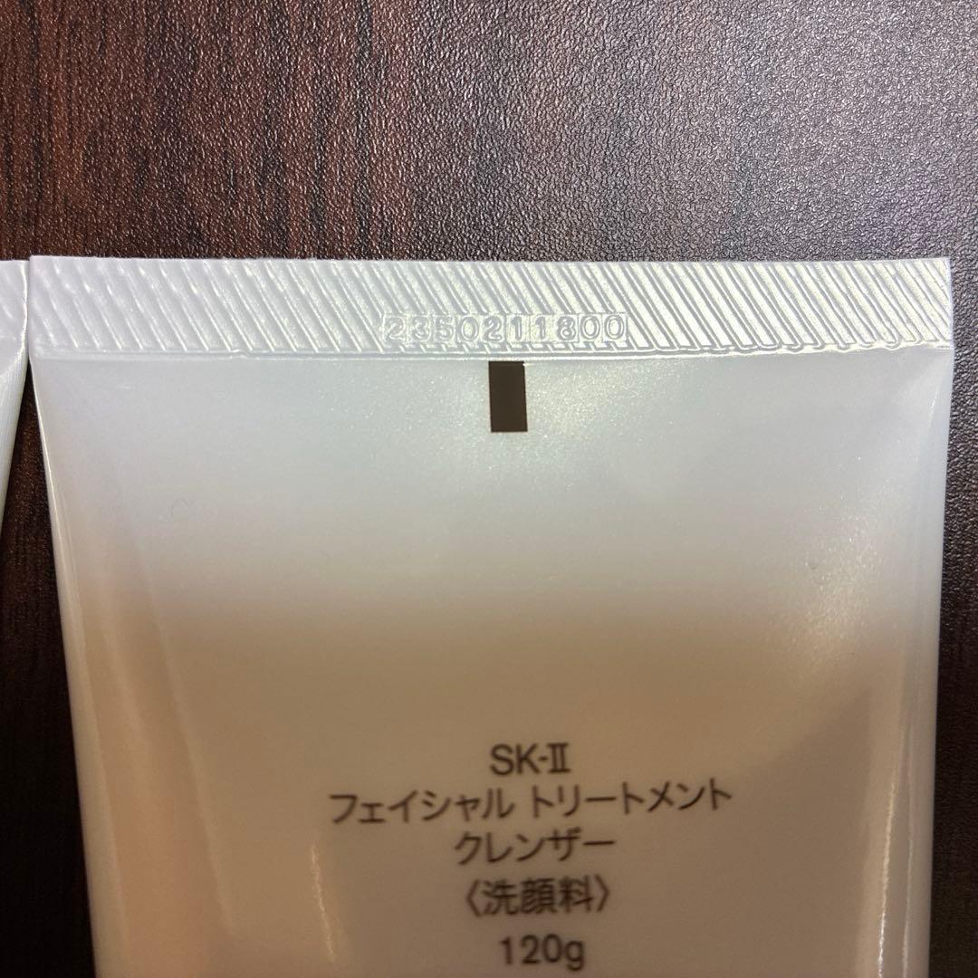 SK-Ⅱ フェイシャルトリートメントクレンザー120g 2個セット SK-Ⅱ フェイシャルトリートメントクレンザー120g 2個セット