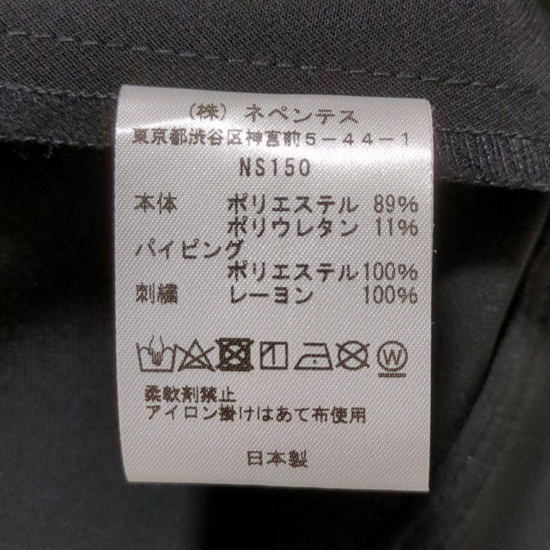 Needles◆23AW カウボーイジャケット NS150 黒 L パピヨン